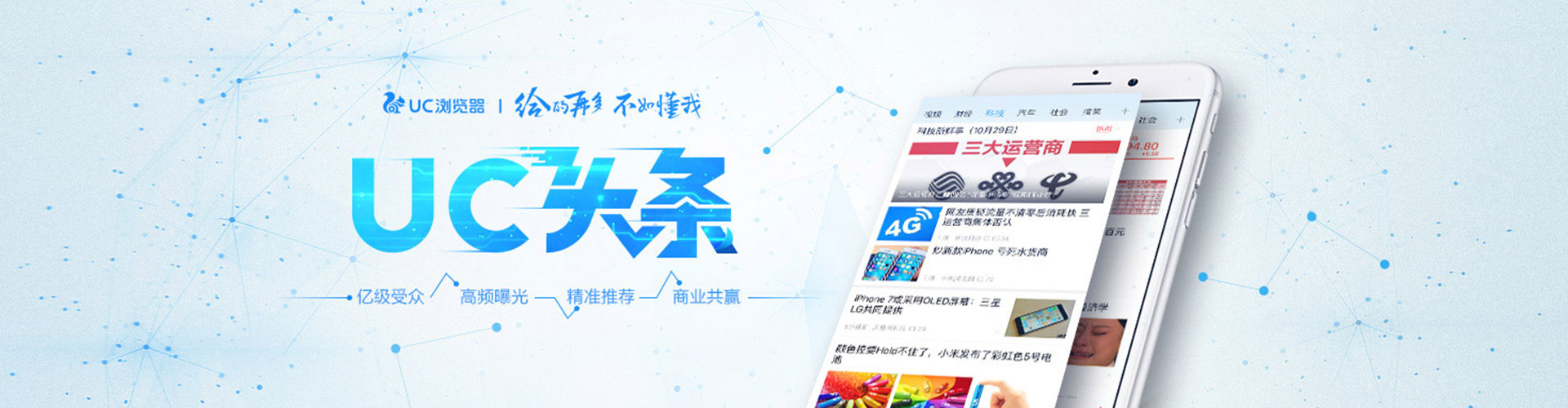 涵江百度充值返点