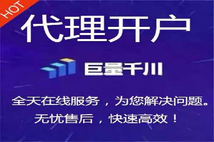 竞价广告的投放策略与效果评估——以一成功企业为例