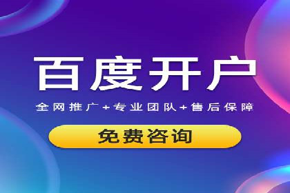 Sem优化公司实战：关键词优化技巧分享